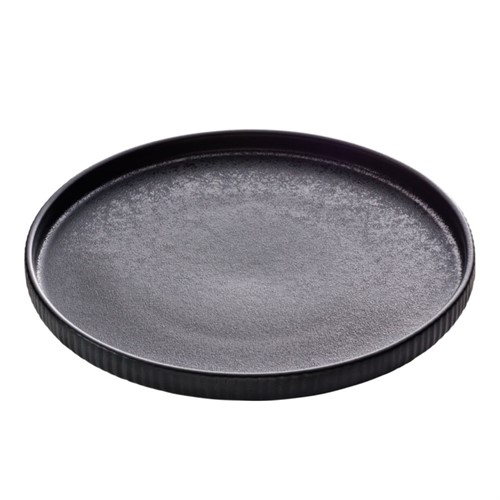 Tallrik Nara relief 21cm svart Playground